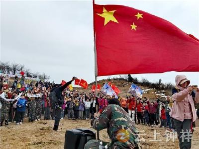 长寿钟祥·山水客店——2026年钟祥市首届户外徒步节燃动客店娘娘寨