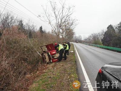 风雪救援暖民心！钟祥交通紧急救助被困老人