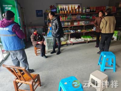 郢中街道冯家岭社区：综治发力解心结 婆媳和睦暖社区