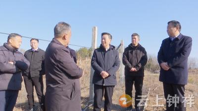 王小庆检查温峡水库河湖长制工作落实情况