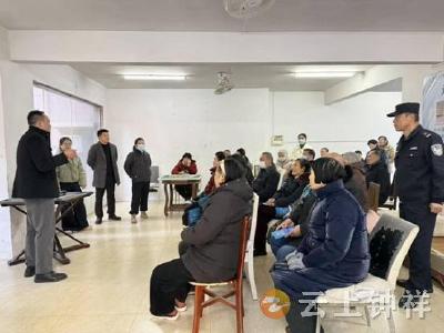 皇庄街道皇城门社区：冬季安全宣传进万家 筑牢民生防护网