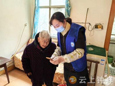 胡集镇金牛山社区：寒潮里织密保障网 网格中传递为民情