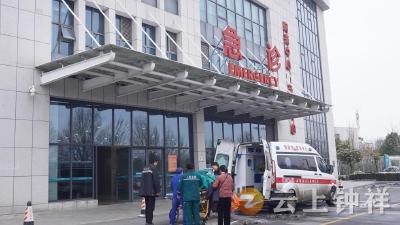 钟祥市人民医院积极应对寒潮天气 全力保障群众就医安全