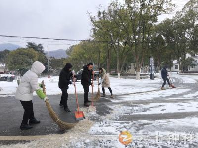 温峡口水库管理处：浴“雪”奋战保畅通 敲门行动暖寒冬