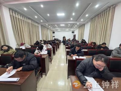 文集镇：以赛促学悟精神 实干担当建新功