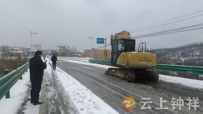 雪落张集暖人心 党群同心护民生
