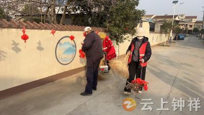 长滩镇：“周一清洁日”常态化推进 共建“清洁家园”