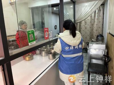 郢中街道新堤社区：积分激励激活消防安全治理新动能