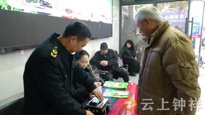 钟祥市市场监督管理局开展全市集贸市场计量守护治理行动