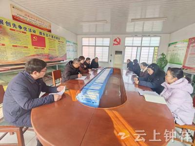 洋梓镇中山中学：采他山之石 琢教学美玉