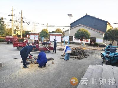 冷水镇郑湾村：义务锯柴暖桑榆 积分赋能兴乡村