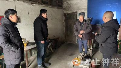 冷水镇：寒潮送温暖 走访暖民心