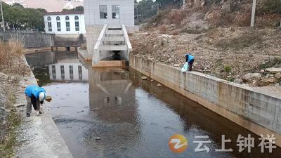 温峡口水库管理处：践行河湖长制 守护碧水安澜