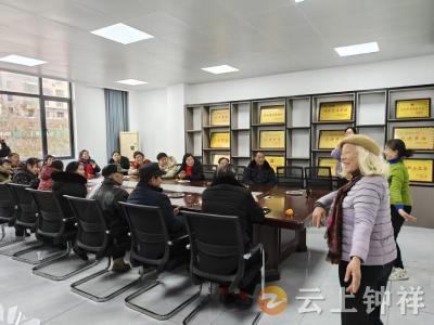 钟祥子胥台社区腊八暖人心 浓浓社区情