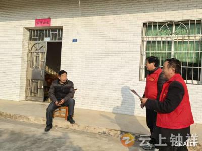 长滩镇以“两群体三管护四责任”为抓手 筑牢森林防火屏障