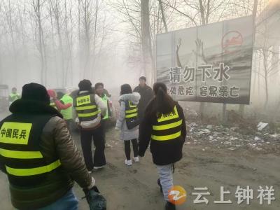 文集镇：民兵亮剑保清洁 汉江焕新显担当