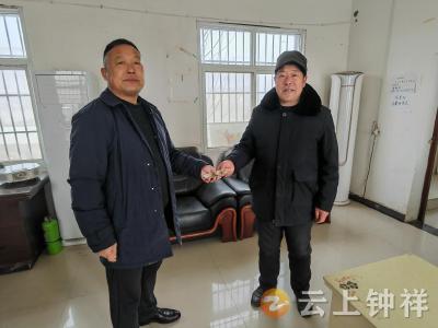 旧口镇高集村：拾金不昧暖人心 文明新风助乡村善治