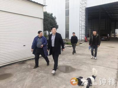 精准发力解难题 凝心聚力稳增长——文集镇扎实推进工业企业“解稳促”工作