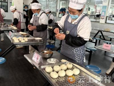 展精湛厨艺 守舌尖安全——钟祥市兰台中学第十三届食堂员工技能比赛成功举办