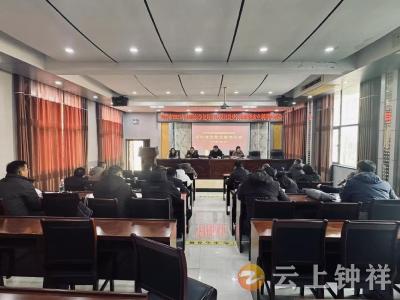 钟祥市召开2025年地膜科学使用回收项目与受污染耕地安全利用培训会