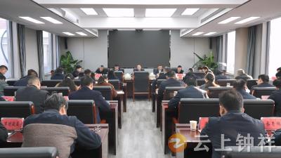 市委常委会召开（扩大）会议