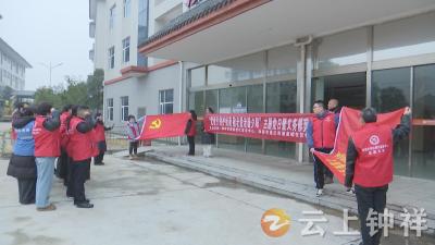 钟祥市园林绿化建设中心：支部主题党日活动走进养老院