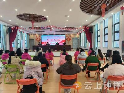 钟祥：骨干送教润童心 城乡幼教共芬芳