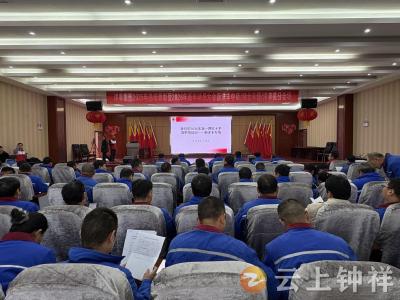 政企联动强技能 应急救护护平安——钟祥市2026年首场红十字救护员培训赋能新洋丰员工