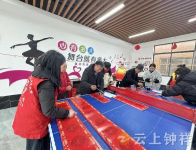 郢中街道宫塘社区：新春便民暖人心 墨香匠心年味浓