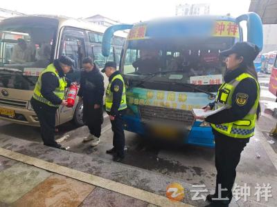 春节我在岗｜钟祥市交通运输综合执法大队一中队坚守一线 保春运平安