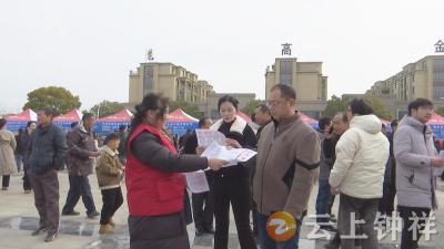 春风送岗到家门 1000多岗位虚位以待