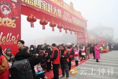 【接您回家·返乡季】胡集镇：“赶大集”送政策 暖心服务退役军人