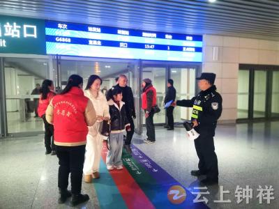 钟祥“暖冬行动”情满春运 青春志愿温暖归途
