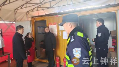 东桥镇开展烟花爆竹经营点全覆盖安全检查