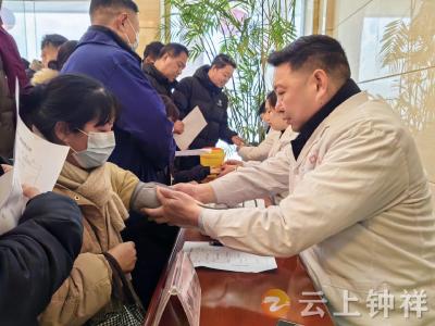 钟祥市人民医院“福马迎春”义诊活动走进金福祥公司