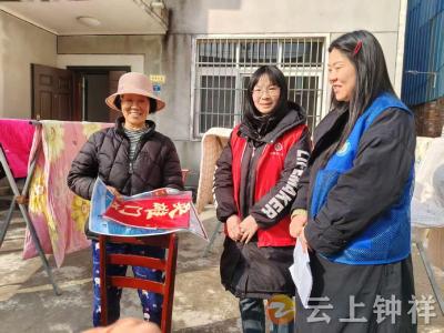 郢中街道林集社区：以积分聚合力 用关怀暖老兵