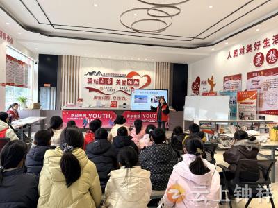 托管有爱心 实践育新人——钟祥市开设寒假爱心托管班