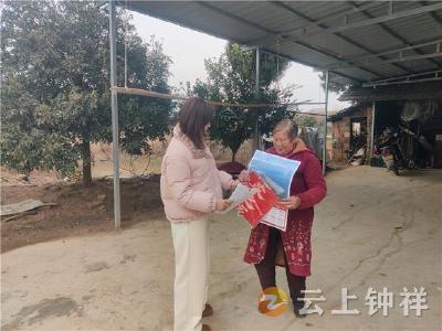 东桥镇永隆村：关爱退伍军人 格格送真情