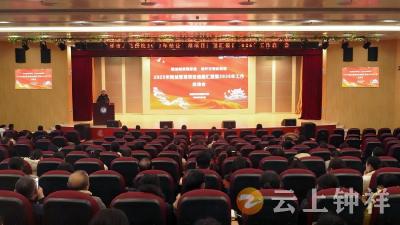 钟祥市人民医院：精益赋能强质量 标杆引领启新程