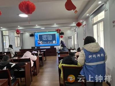 郢中街道中果园社区：青春筑梦伴成长 积分聚力促治理