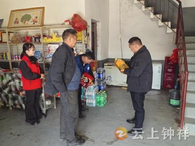 张集镇竹林岗村：网格入户查隐患 安全守护迎新春