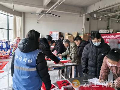 【接您回家·返乡季】郢中街道文峰社区：党建引领聚合力 网格送福暖归途