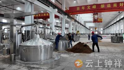 【建设先行区 发展勇争先】湖北文峰酒业：锚定新坐标 酿造新篇章