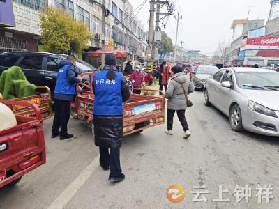 旧口镇：春节保畅不松懈 网格劝导暖人心