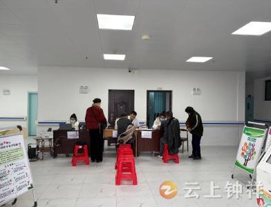 【接您回家·返乡季】冷水镇中心卫生院：暖心接您归乡 健康礼送安康 