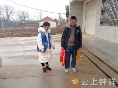 文集镇组织开展红十字会“博爱送万家”慰问活动