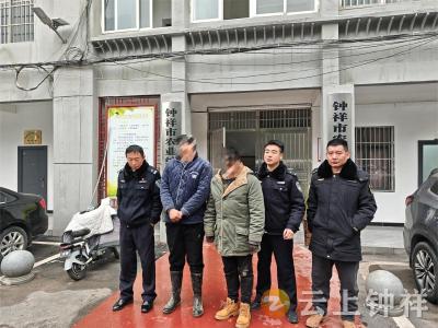 钟祥禁渔出重拳：深夜突击抓现行，源头治理清市场