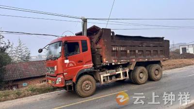 九里回族乡赵庙村：网格“吹哨” 多部门联动抢修保畅通