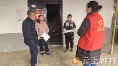 九里回族乡赵庙村扎实开展留守儿童冬季关爱走访活动