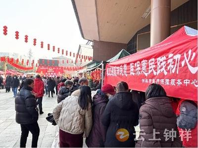 钟祥：“医”心暖归途 护航“回家路”